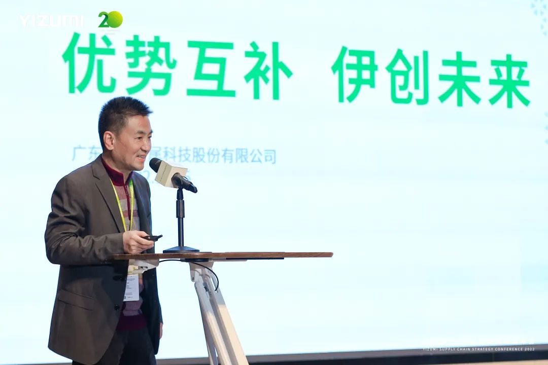 2.深度定制，為客戶創(chuàng)造價值.jpg